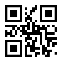 QR-Code zur Buchseite 9783756850952