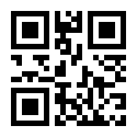 QR-Code zur Buchseite 9783756851287