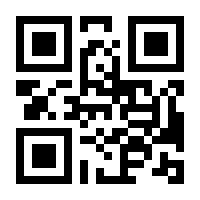 QR-Code zur Buchseite 9783756855278