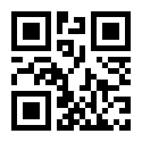 QR-Code zur Buchseite 9783756856053