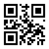 QR-Code zur Buchseite 9783756857654