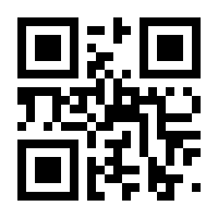 QR-Code zur Buchseite 9783756858378