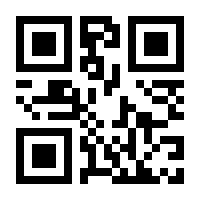 QR-Code zur Buchseite 9783756859627