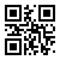 QR-Code zur Buchseite 9783756860142