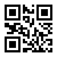 QR-Code zur Buchseite 9783756860173