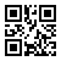 QR-Code zur Buchseite 9783756861545