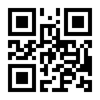 QR-Code zur Buchseite 9783756864522