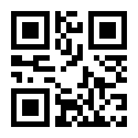 QR-Code zur Buchseite 9783756869176