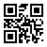 QR-Code zur Buchseite 9783756874224