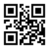 QR-Code zur Buchseite 9783756879069