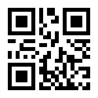 QR-Code zur Buchseite 9783756879434