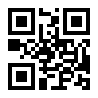 QR-Code zur Buchseite 9783756885084