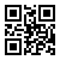 QR-Code zur Buchseite 9783756885114