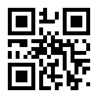 QR-Code zur Buchseite 9783756885145