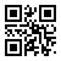 QR-Code zur Buchseite 9783756885749