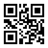 QR-Code zur Buchseite 9783756886210