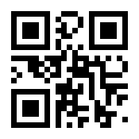 QR-Code zur Buchseite 9783756889129