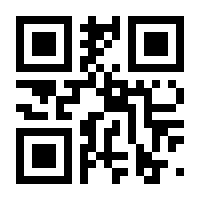 QR-Code zur Buchseite 9783756890408