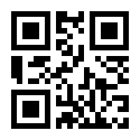 QR-Code zur Buchseite 9783756891269