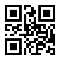 QR-Code zur Buchseite 9783756897834