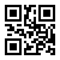 QR-Code zur Buchseite 9783757401139