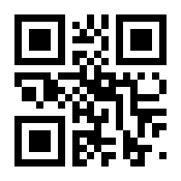 QR-Code zur Buchseite 9783757802424