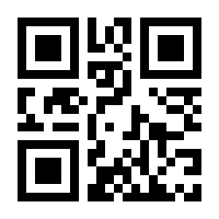 QR-Code zur Buchseite 9783757802943