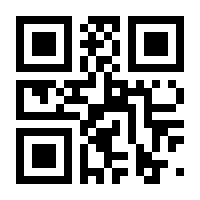 QR-Code zur Buchseite 9783757804343