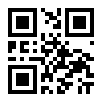 QR-Code zur Buchseite 9783757805036