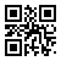 QR-Code zur Buchseite 9783757805593