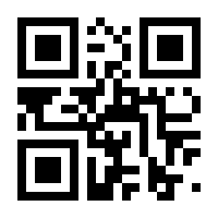 QR-Code zur Buchseite 9783757805647