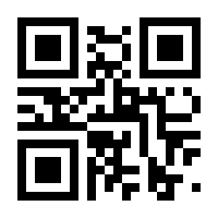 QR-Code zur Buchseite 9783757805852