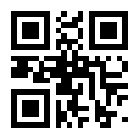 QR-Code zur Buchseite 9783757810252