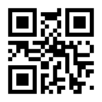 QR-Code zur Buchseite 9783757811051