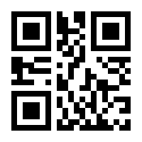 QR-Code zur Buchseite 9783757812805