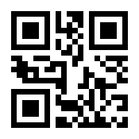 QR-Code zur Buchseite 9783757813888