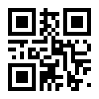 QR-Code zur Buchseite 9783757815448