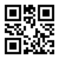 QR-Code zur Buchseite 9783757819453