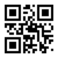 QR-Code zur Buchseite 9783757821647