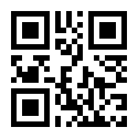 QR-Code zur Buchseite 9783757821661