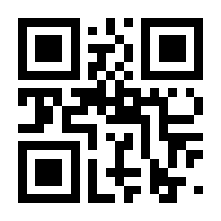 QR-Code zur Buchseite 9783757822460