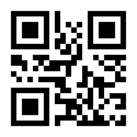 QR-Code zur Buchseite 9783757825195