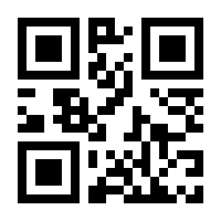 QR-Code zur Buchseite 9783757847395