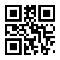 QR-Code zur Buchseite 9783757852962