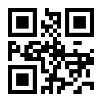 QR-Code zur Buchseite 9783757859589