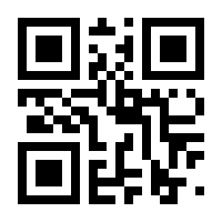 QR-Code zur Buchseite 9783757860370