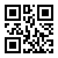 QR-Code zur Buchseite 9783757862282