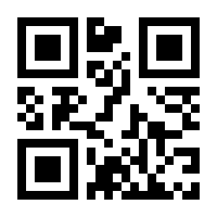 QR-Code zur Buchseite 9783757876081