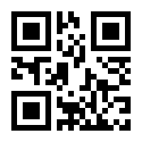 QR-Code zur Buchseite 9783757876838