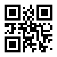 QR-Code zur Buchseite 9783757878603